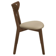 Load image into Gallery viewer, Kersey Dining Side Chair