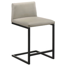 Load image into Gallery viewer, Vardon Counter Stool of 2