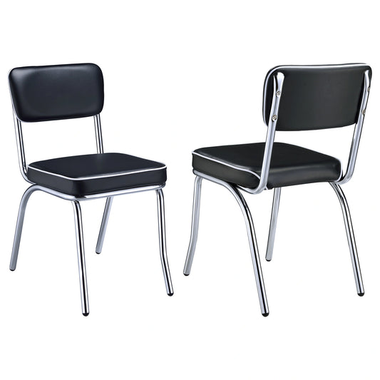 Retro Dining Side Chair