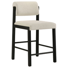 Cargar imagen en el visor de la galería, Kehoe Counter Height Dining Chair of 2