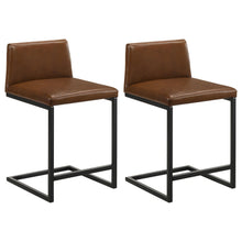 Load image into Gallery viewer, Vardon Counter Stool of 2