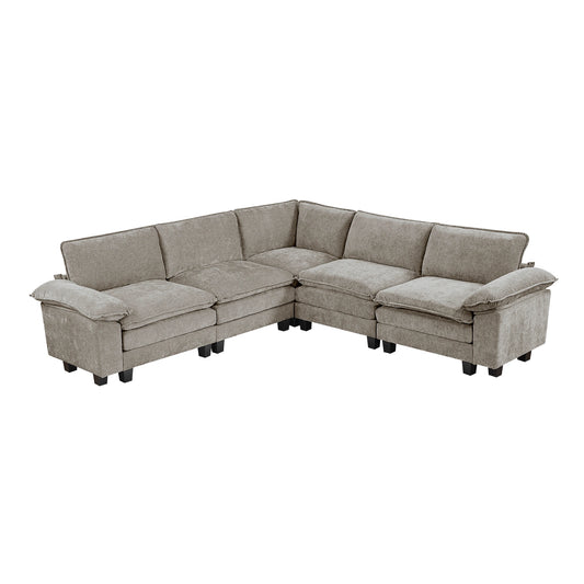 Dublin-(6)5-Piece Modular Sectional image