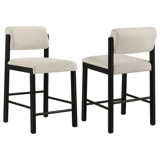 Kehoe Counter Height Dining Chair of 2