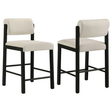 Cargar imagen en el visor de la galería, Kehoe Counter Height Dining Chair of 2