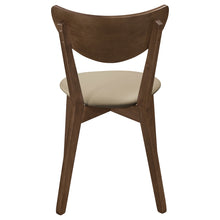 Load image into Gallery viewer, Kersey Dining Side Chair