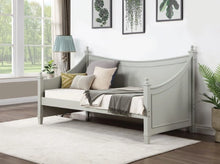 Cargar imagen en el visor de la galería, Lycoris Daybed