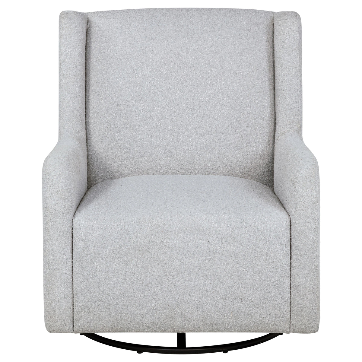 Serra Swivel Glider Chair